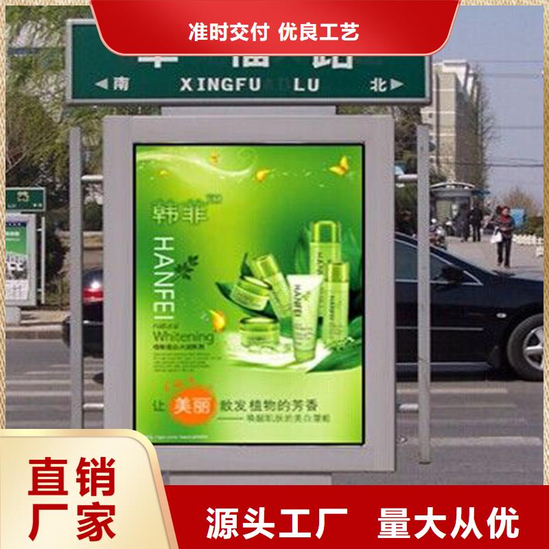 指路牌灯箱设计厂家现货