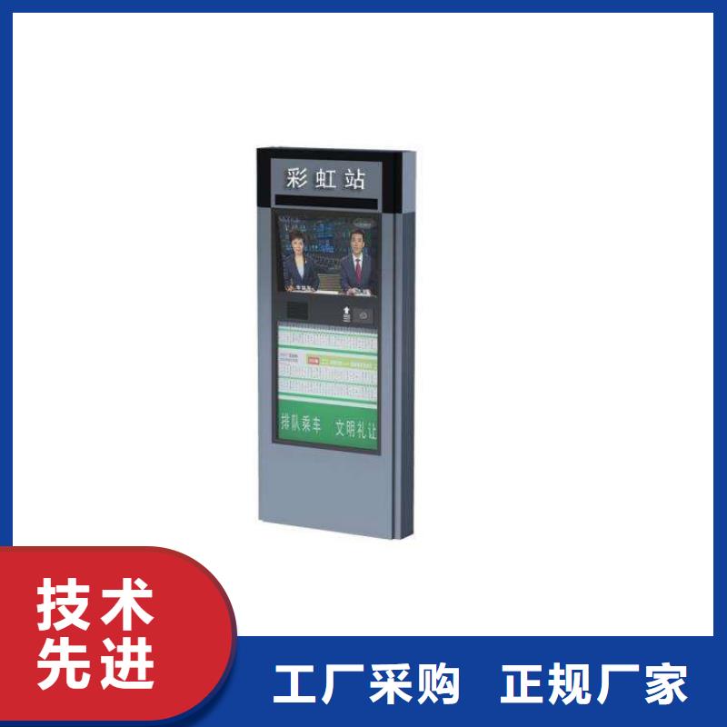 定制定制指路牌灯箱_诚信企业