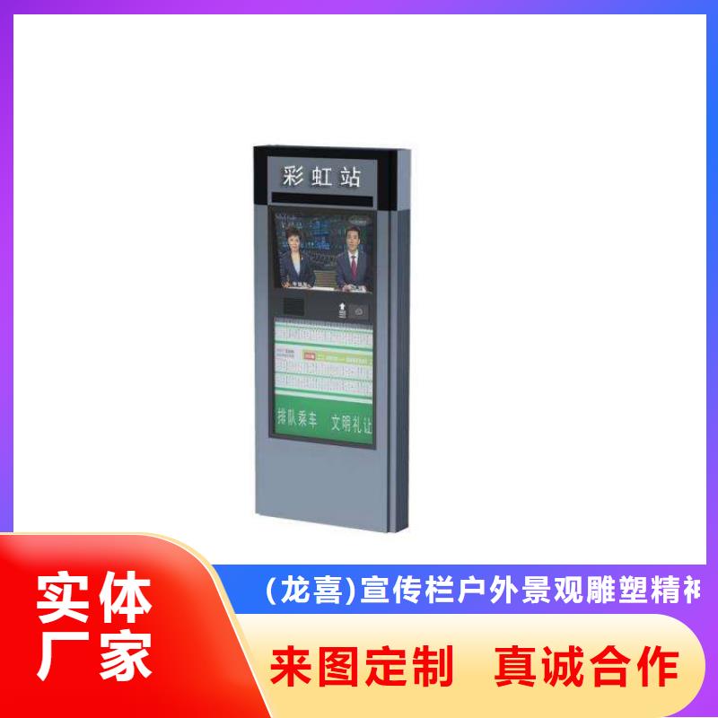 户外指路牌灯箱口碑好