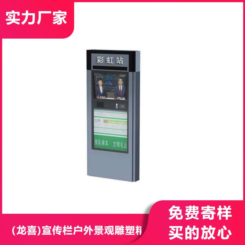 供应指路牌灯箱诚信厂家