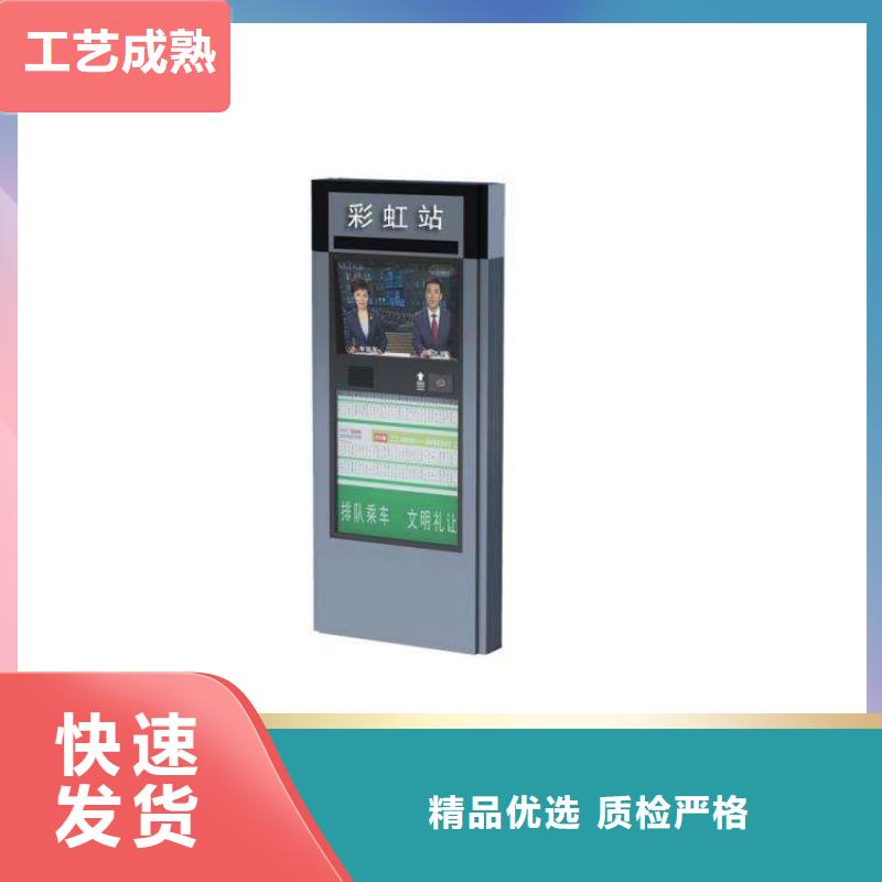 花草牌指路牌灯箱施工团队