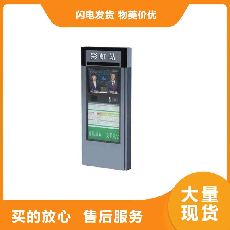 异型指路牌灯箱实力雄厚