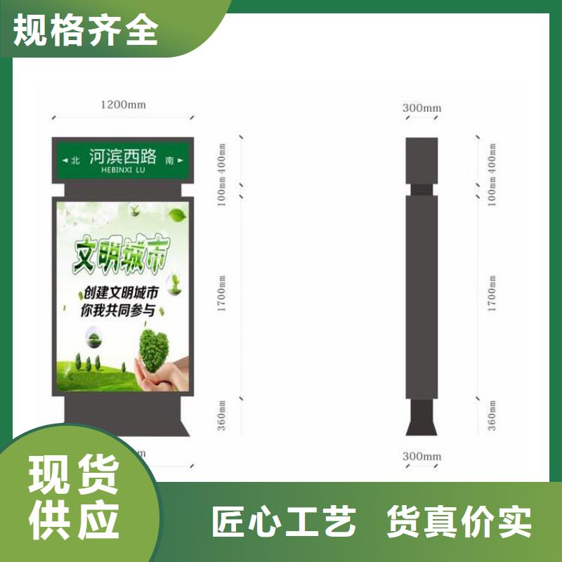 指路牌灯箱制造公司安装