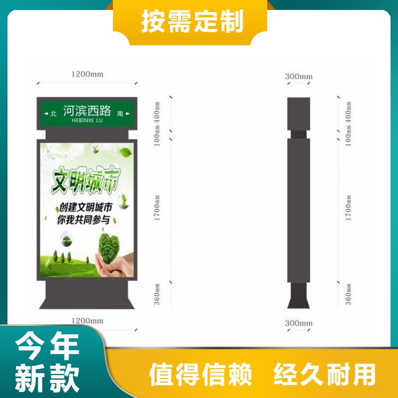 指路牌灯箱设计现货价格