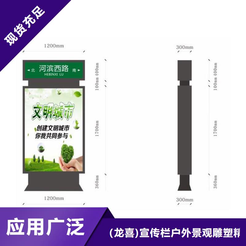 指路牌灯箱生产厂质量优