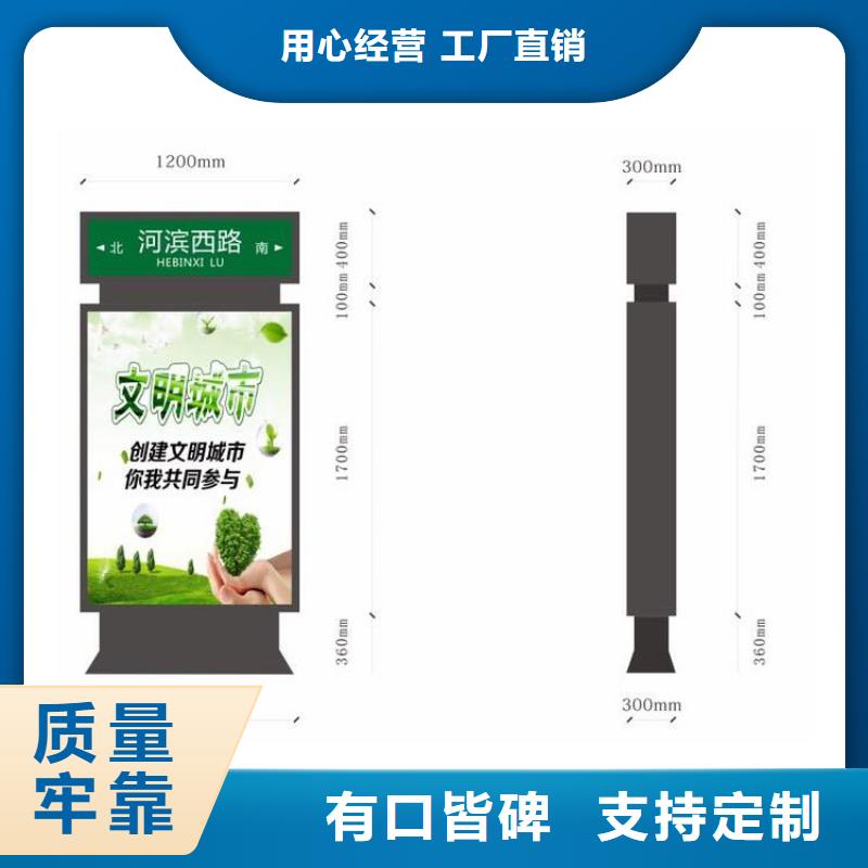 地下车库指路牌灯箱厂家销售