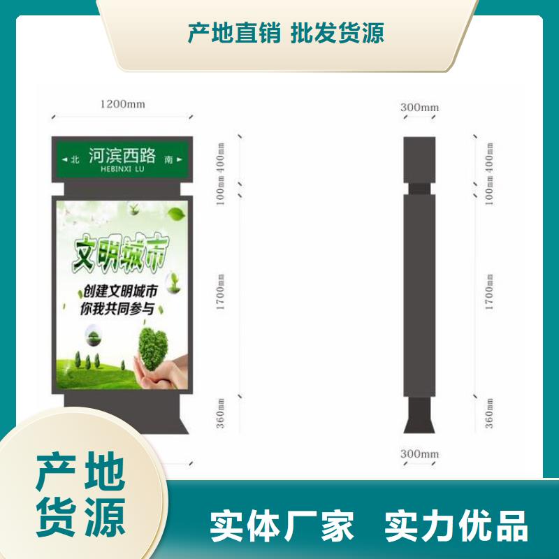 户外指路牌灯箱性价比高