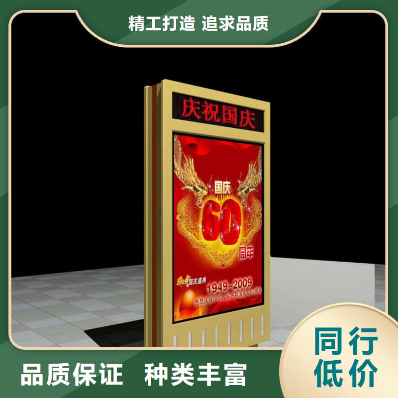 指路牌灯箱设计厂家现货