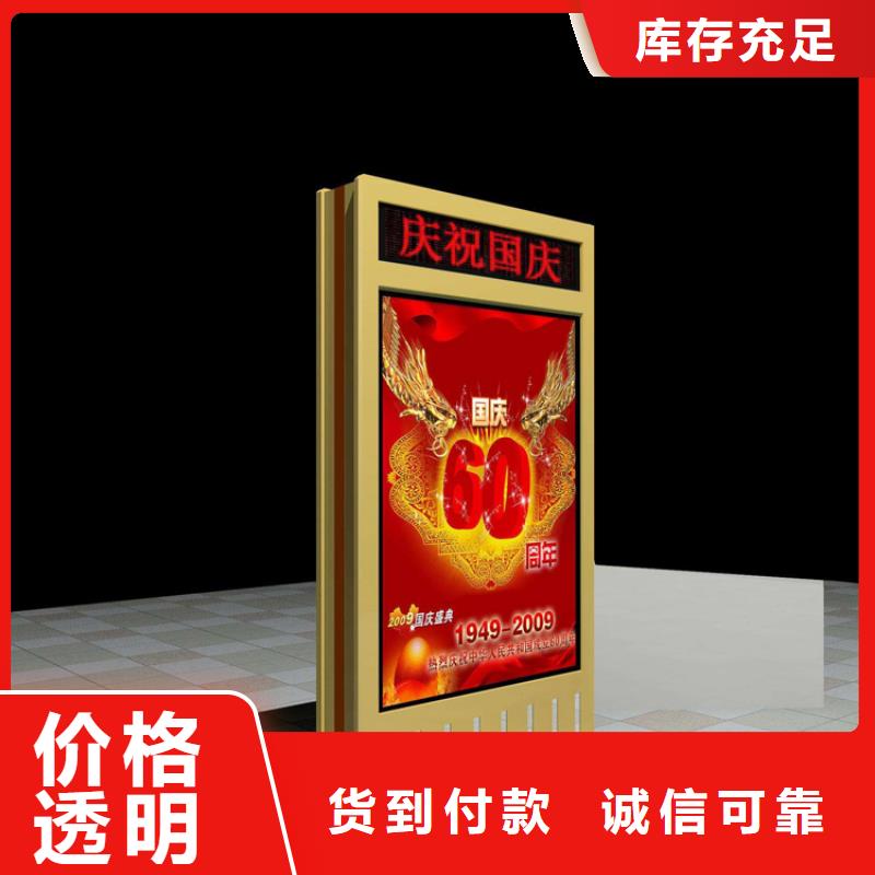 户外指路牌灯箱终身质保