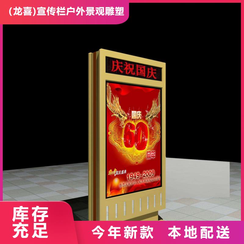 指路牌灯箱方案诚信厂家