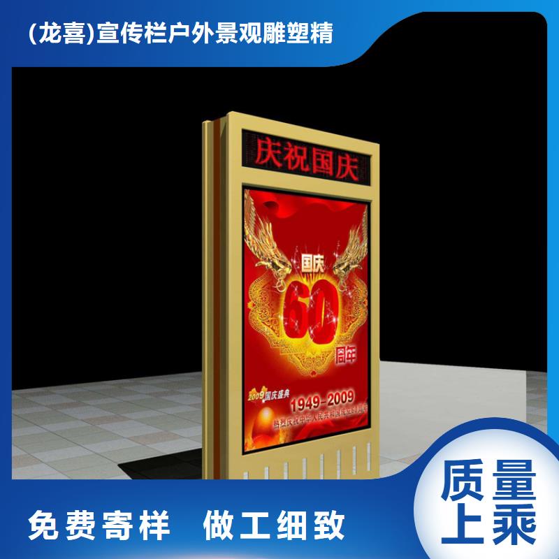 金属指路牌灯箱10年经验