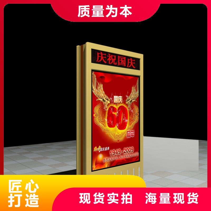 广告指路牌灯箱型号齐全