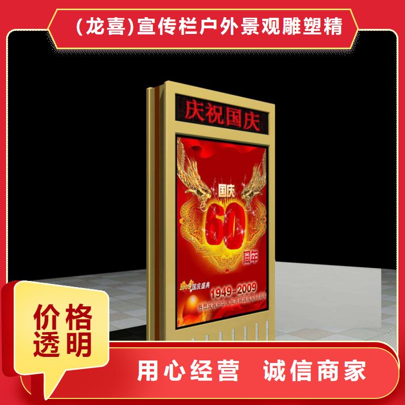 指路牌灯箱制作现货报价