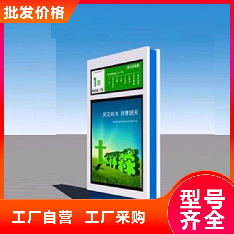 指路牌灯箱制作型号齐全