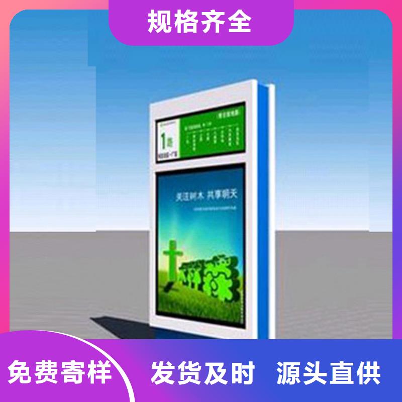 酒店精神堡垒指路牌灯箱实力雄厚