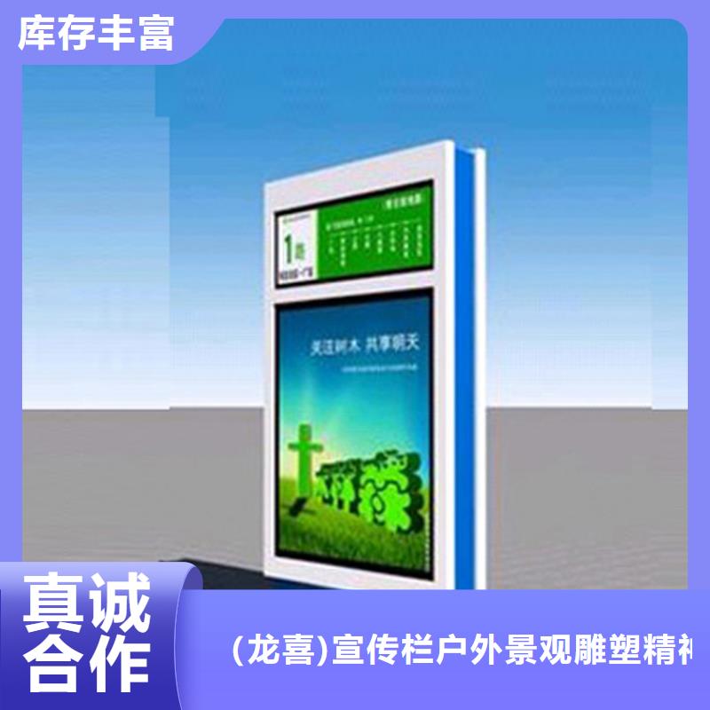 户外指示牌指路牌灯箱10年经验