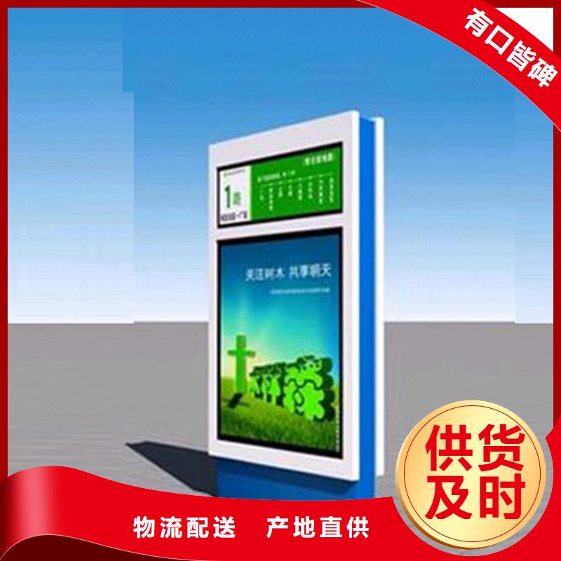 户外指路牌灯箱性价比高