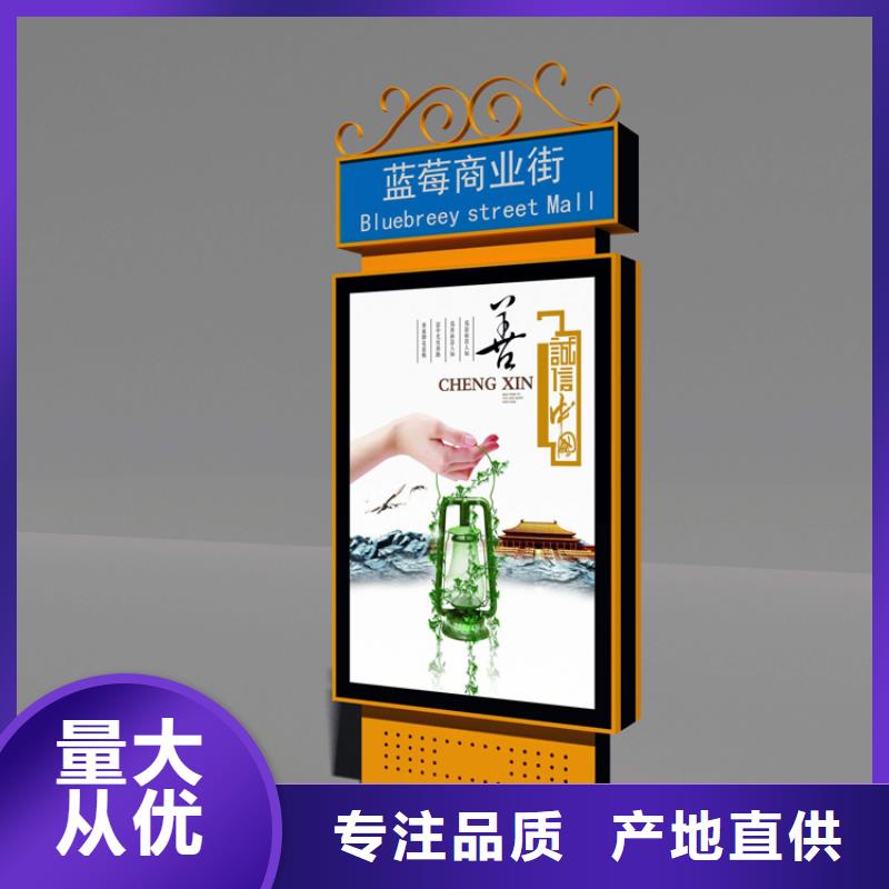 户外指路牌灯箱厂家现货