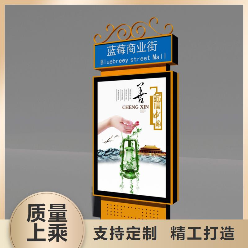 澄迈县园林指路牌灯箱品质过关