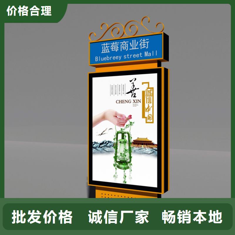 公司指路牌灯箱价格
