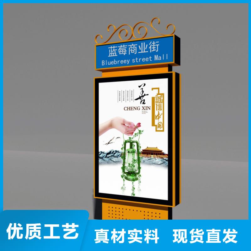部队指路牌灯箱发货及时