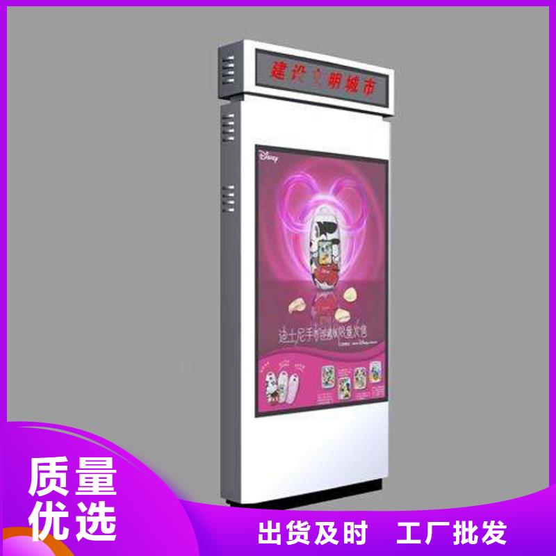 有现货的户外立式指路牌灯箱供货商