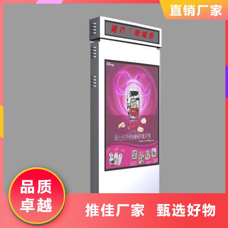 供应指路牌灯箱为您介绍