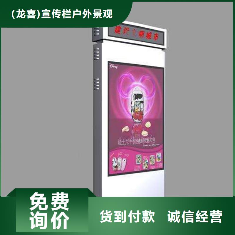 指路牌灯箱行业研究报告学校