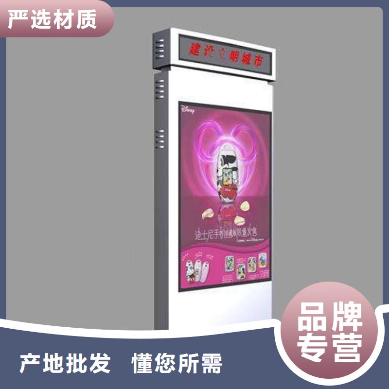 公园景区指路牌灯箱欢迎询价