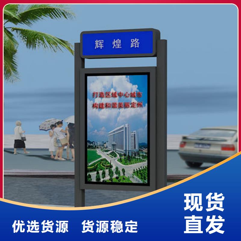 指路牌灯箱生产厂批发