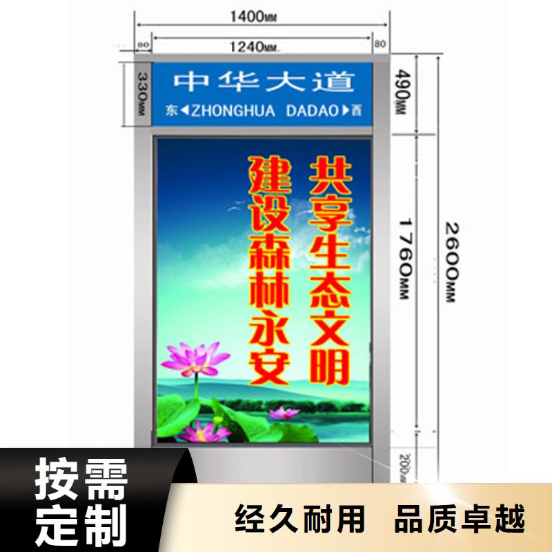 滚动指路牌灯箱定制价格
