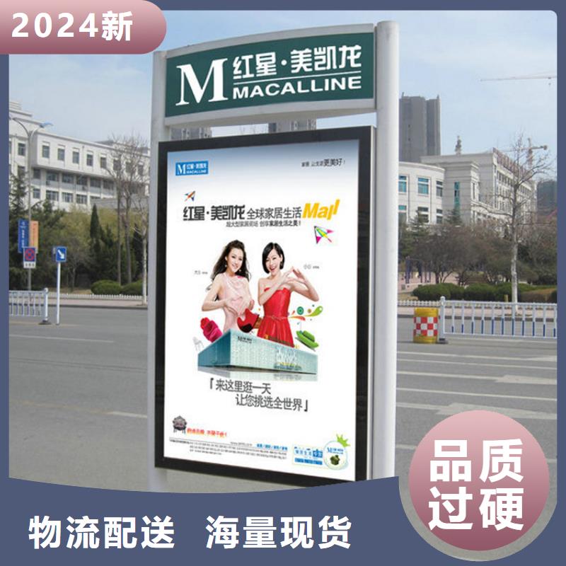 户外指路牌灯箱实力厂家