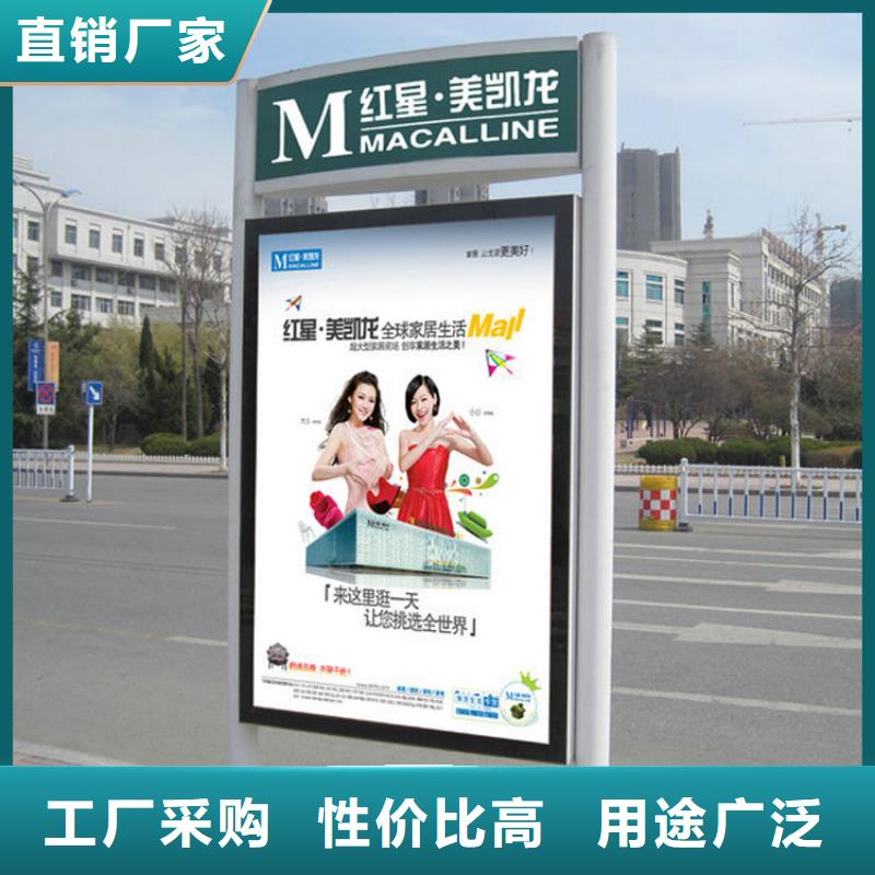 广告指路牌灯箱厂家厂家现货