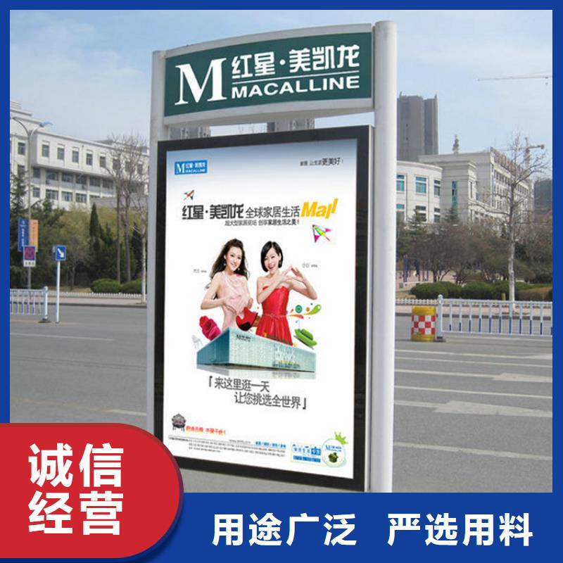 不锈钢指路牌灯箱物超所值