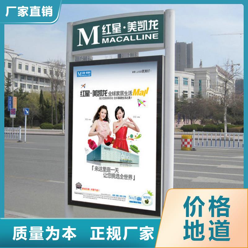 定制指路牌灯箱厂家定制