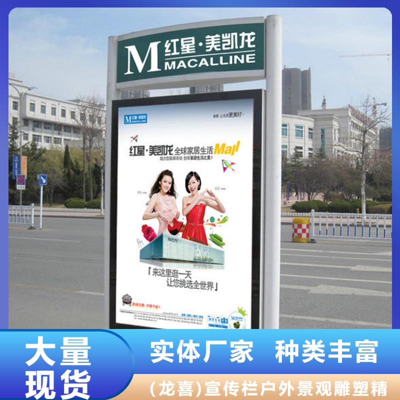 不锈钢指路牌灯箱实体大厂