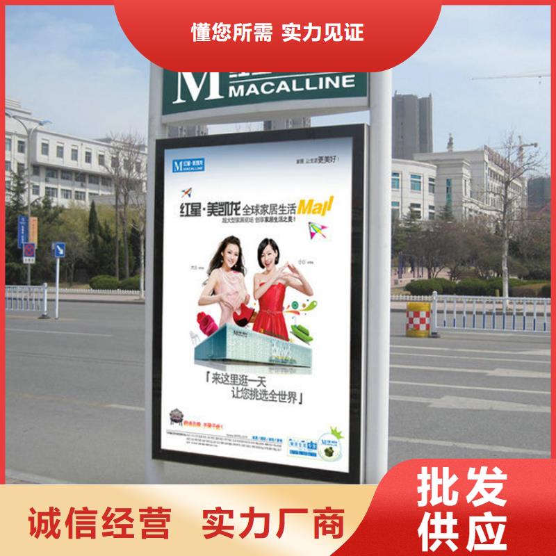指路牌灯箱设计源头厂家