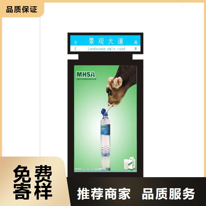 指路牌灯箱设计图片