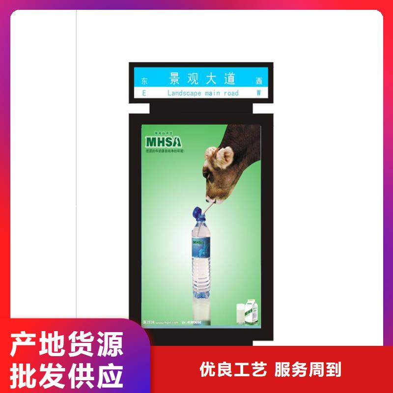 不锈钢指路牌灯箱全国发货