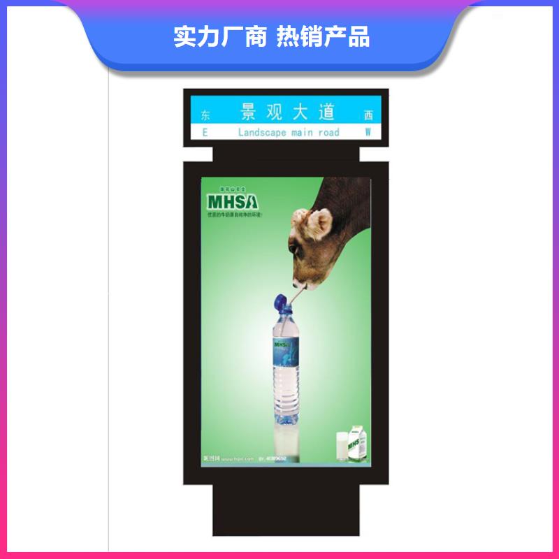 部队指路牌灯箱价格行情