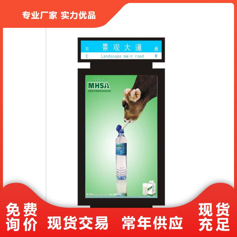 地下车库指路牌灯箱价格性价比高