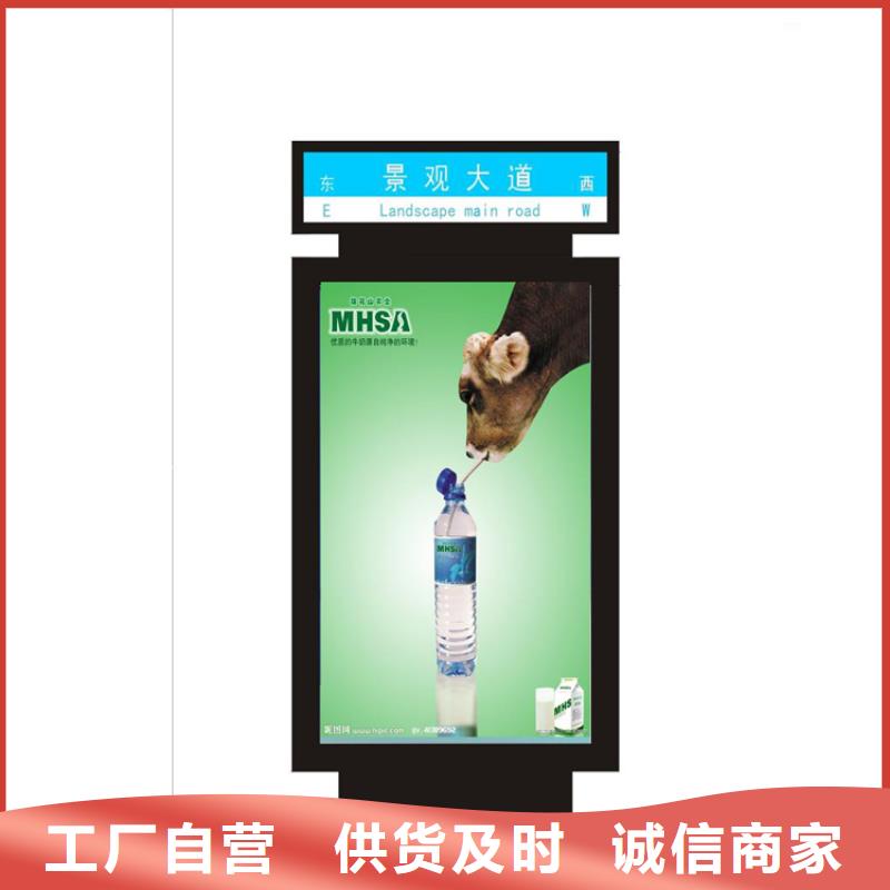 指路牌灯箱行业研究报告正规厂家