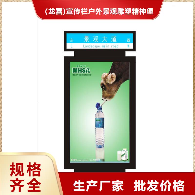 指路牌灯箱行业研究报告价格