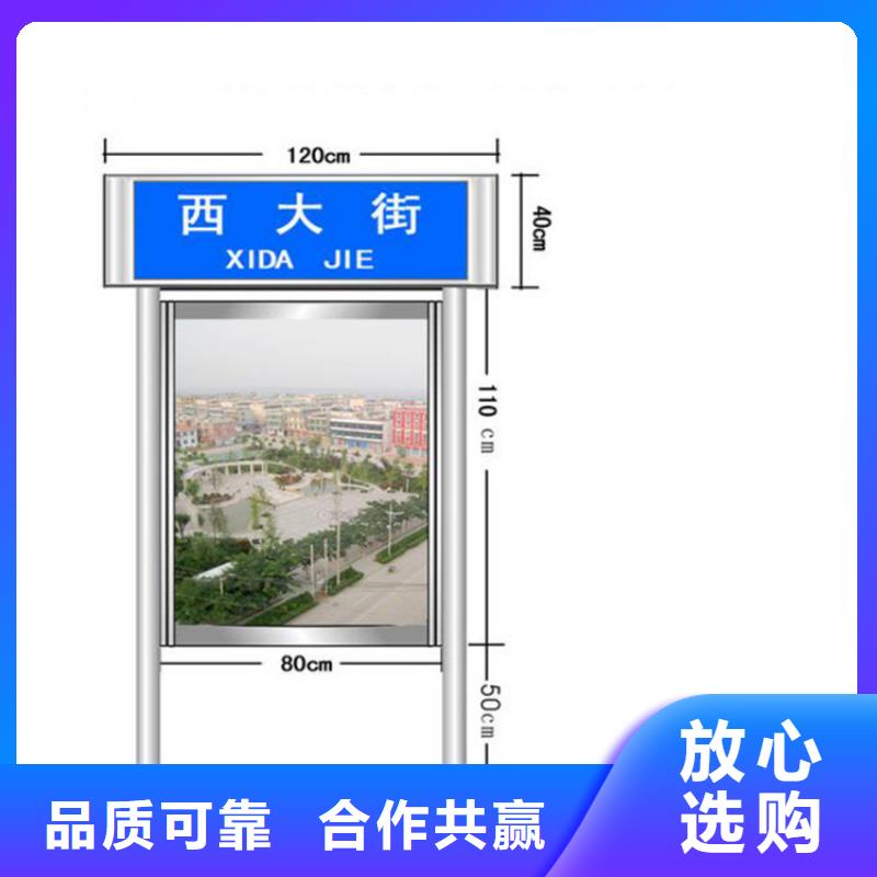 酒店精神堡垒指路牌灯箱实力雄厚