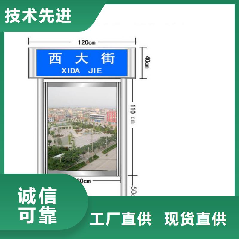 指路牌灯箱制作厂家价格口碑好