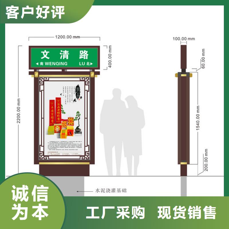 指路牌灯箱制作流程价格公道