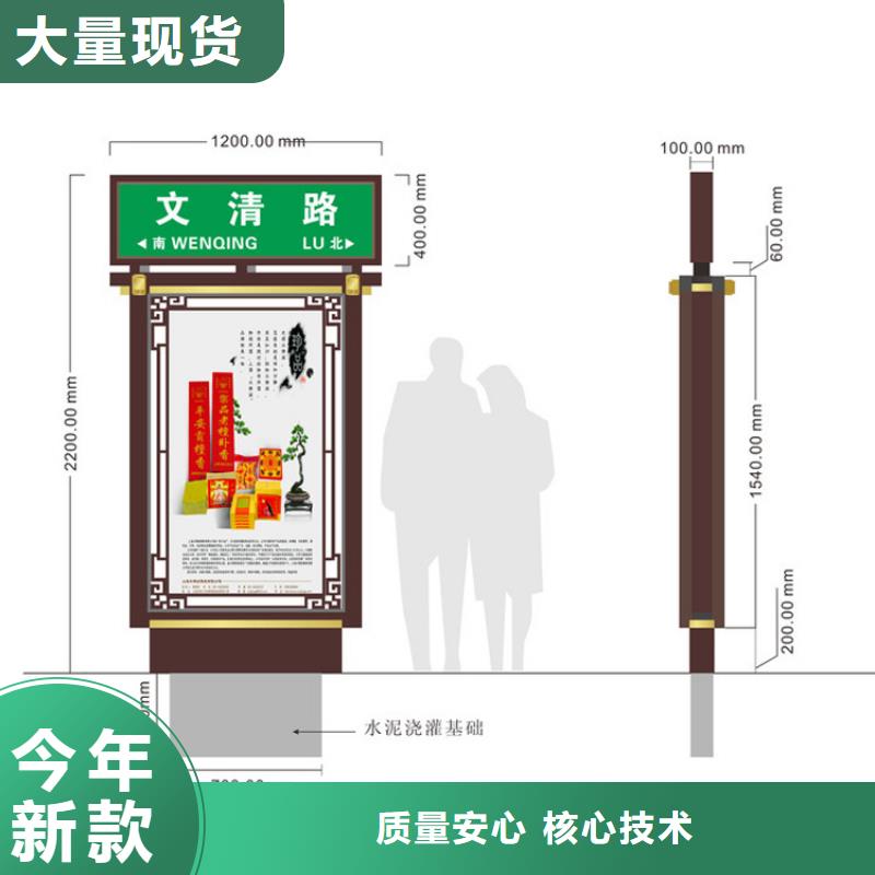 指路牌灯箱生产厂学校