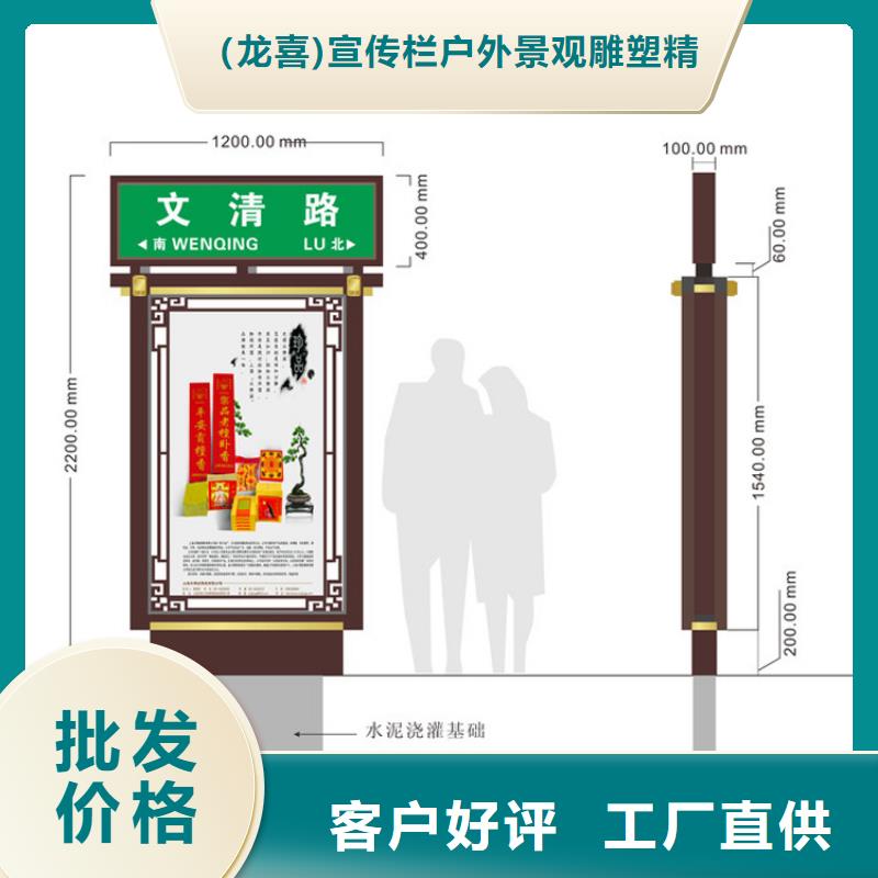 定制指路牌灯箱厂家定制