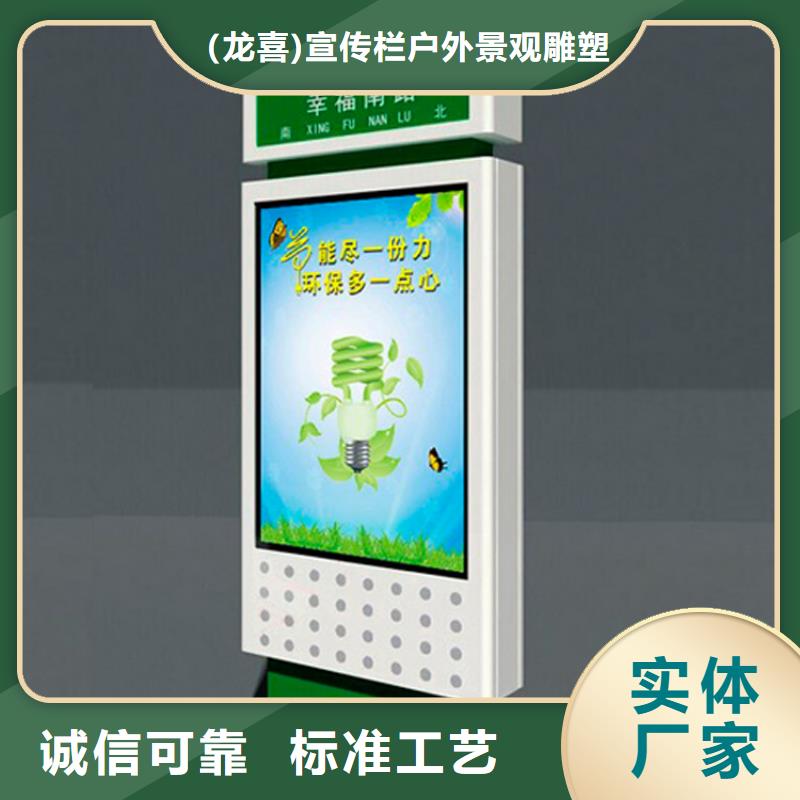 广告指路牌灯箱终身质保