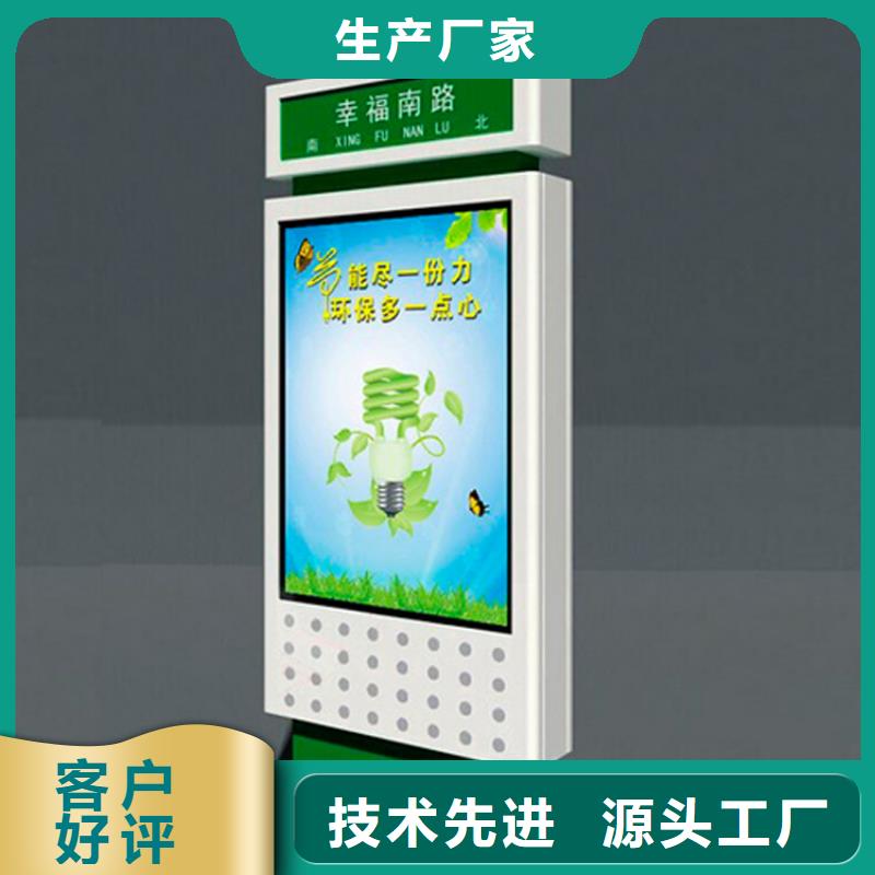 指路牌灯箱直销